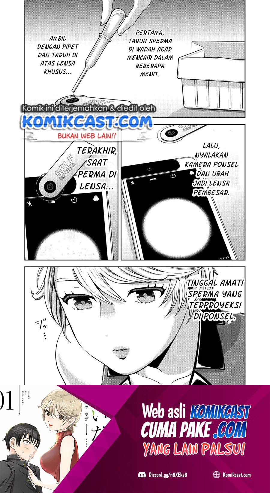 Aida Ni Hatachi Chapter 19 Gambar 2